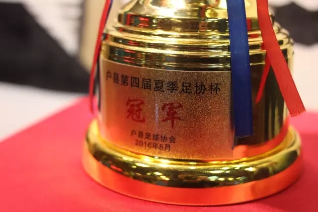 快船高层赞赏伦纳德交易快速完成及其贡献